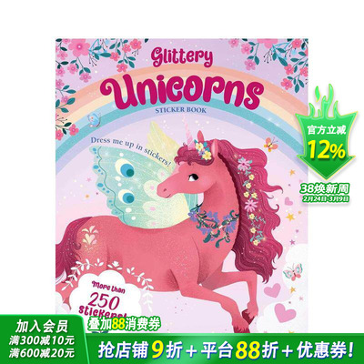 【预售】闪亮独角兽贴纸书 Glittery Unicorns: Sticker Book 英文儿童趣味互动绘本 英语早教进口书