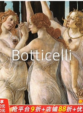 【现货】【Masters of Art】Botticelli 波提切利 英文原版艺术 入门画册[PRESTEL出版]