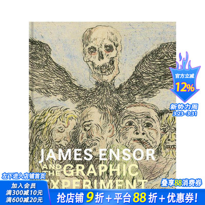 【预售】詹姆斯?恩索尔与平面实验 James Ensor and the Graphic Experiment 原版英文艺术画册画集 正版进口书