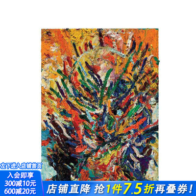 【现货】马克·格罗蒂扬：骷髅 Mark Grotjahn: Skulls 原版英文艺术画册画集 正版进口书