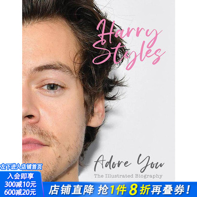 【现货】哈利·斯泰尔-AdoreYou HarryStyles-AdoreYou 英文原版音乐 正版进口书籍
