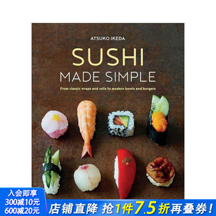Made Sushi Simple 寿司简单做 创意寿司手卷食谱 日本料理 现货