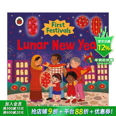 【现货】春节 【First Festivals】Lunar New Year 英文儿童插画故事绘本 进口童书