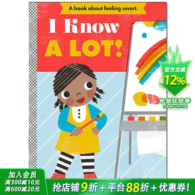 【现货】Empowerment Series: I Know a Lot! Board Book 我知道很多 纸板书 英文原版童书适合0-3岁【善优童书】