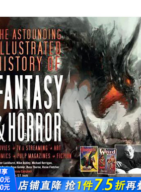 【现货】奇幻惊悚的插图历史餐饮料理食谱 The Astounding Illustrated History of Fantasy & Horror英文原版正版进口艺术书