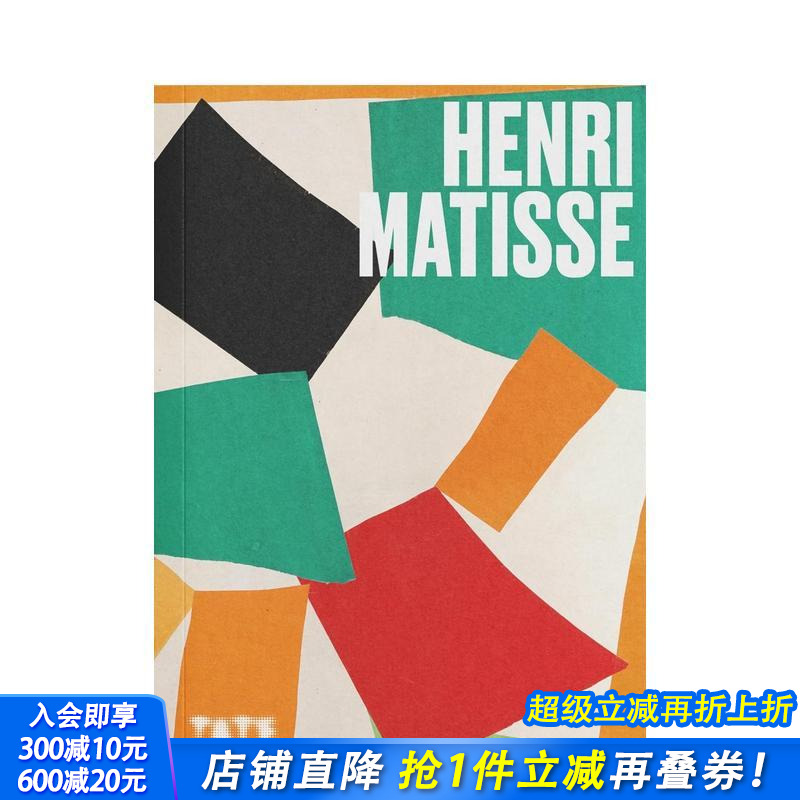 【TATE艺术家系列】亨利·马