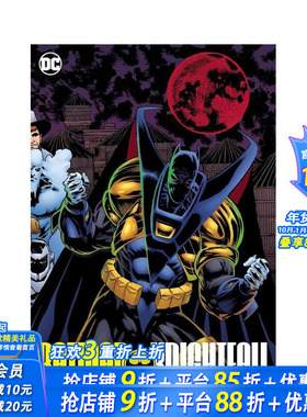 【预售】DC漫画 蝙蝠侠：骑士陨落 全集 卷2：骑士之求Batman: Knightfall Omnibus Vol. 2: Knightquest原版英文漫画 正版进口书