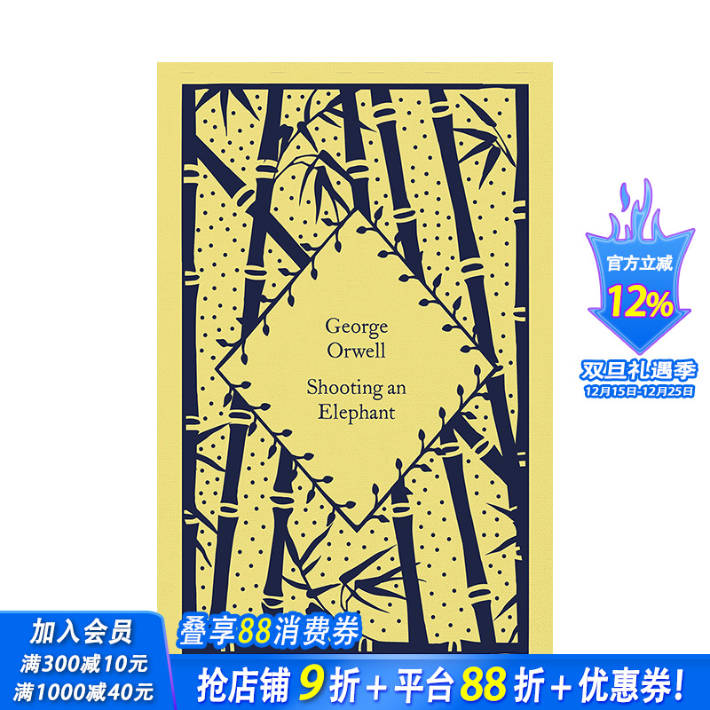 【预售】英文原版 【小布纹经典春季系列】猎象记 Little Clothbound Classics-Spring:Shooting an Elephant 世界文学正版进口书