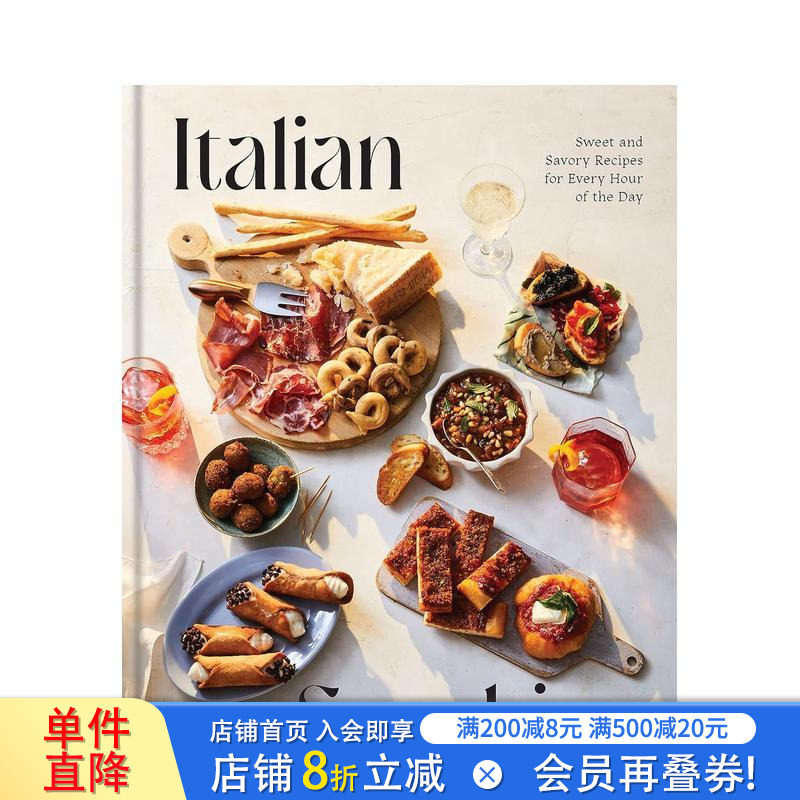 【现货】意大利小吃及街头美食 Italian Snacking 英文餐饮 正版进口书