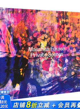 【现货】深濑昌久：私景 Masahisa Fukase: Private Scenes 原版英文摄影 正版进口书籍 善优图书