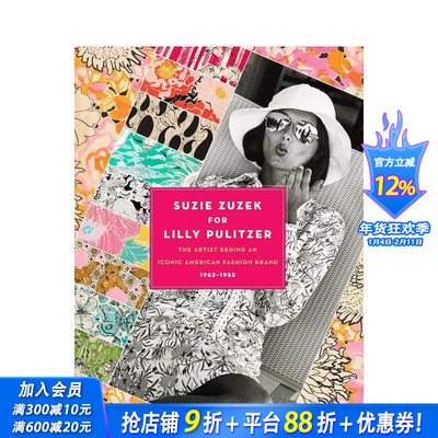 【预售】苏茜·祖泽克x莉莉·普利策:织物设计 Suzie Zuzek for Lilly Pulitzer 原版英文时尚设计 正版进口书