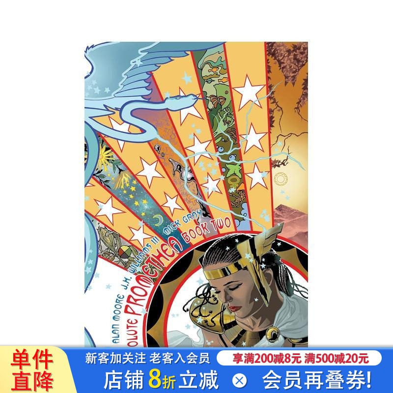 【预售】DC漫画 普洛米修斯 第二卷（2026版） Absolute Promethea Book Two (2026 Edition) 精装 原版英文漫画书 正版进口书