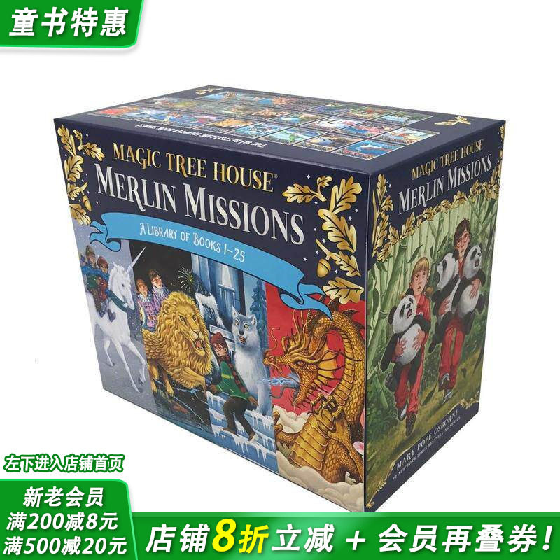 【预售】神奇树屋1-25部盒装全集 Magic Tree House Merlin Missions Books 1-25 Boxed Set 英文儿童科普故事书 英语拓展进口书