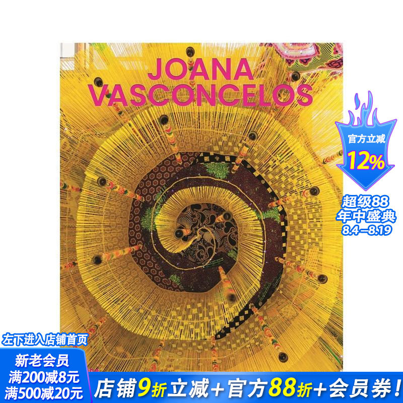 【预售】若阿纳·瓦斯康塞洛斯:超越家庭性 Joana Vasconcelos : Transcending the Domestic 原版英文艺术画册画集 正版进口书