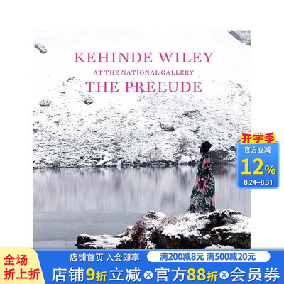 【预售】凯欣德·威利在国家美术馆 Kehinde Wiley at the National Gallery 原版英文艺术画册画集 正版进口书