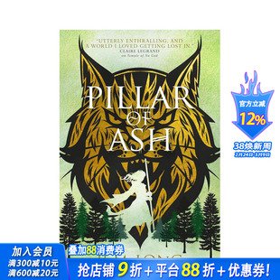 【预售】四大支柱：灰烬之柱 The Four Pillars - Pillar of Ash 原版英文文学小说 正版进口书