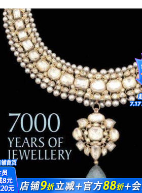 【现货】英文原版 7000年珠宝收藏集 7000 Years of Jewellery 珠宝首饰设计 正版进口书籍 善优图书