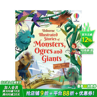 【预售】插图怪兽/食人魔/人和魔故事 Illustrated Stories of Monsters，Ogres， Giants and a Troll! 英文儿童故事英语拓展书