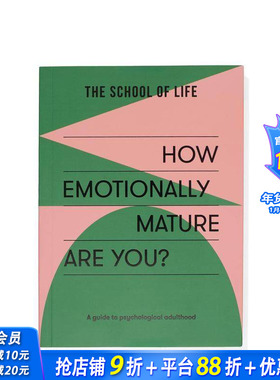 【现货】你的情绪成熟度如何？ How Emotionally Mature Are You? 原版英文心灵励志 正版进口书