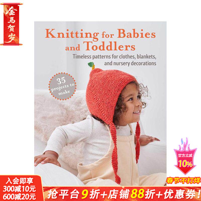 【预售】婴幼儿针织 Knitting for Babies and Toddlers 原版英文手工制作 正版进口书