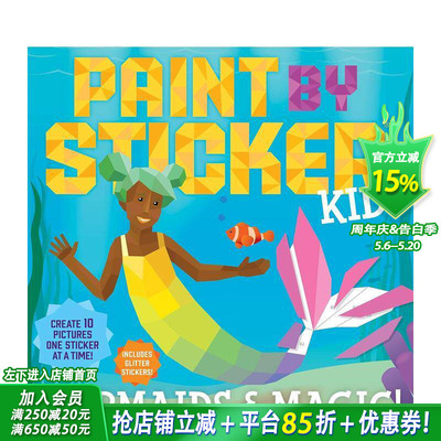 【预售】儿童贴纸绘画：美人鱼与魔法！ Paint by Sticker Kids: Mermaids & Magic! 英文儿童趣味互动绘本 进口童书