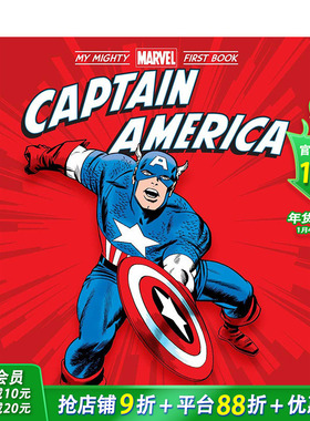 【现货】英文原版 【不平凡漫威读物】美国队长Captain America 纸板书绘本 Mighty Marve 3-6岁 进口儿童图书 善优童书