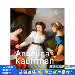 Kauffmann Angelika 安杰莉卡·考夫曼 新古典主義 艺术画册 洛可可 现货