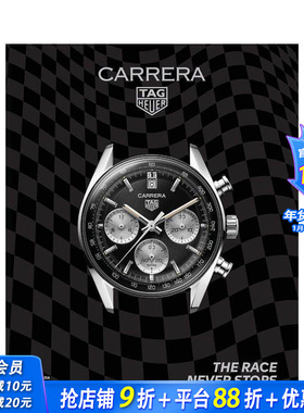 【预售】泰格豪雅卡莱拉系列：比赛永不言歇 Tag Heuer Carrera: The Race Never Stops 原版英文珠宝首饰 正版进口图书