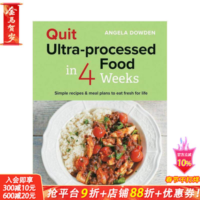 【预售】4周内戒掉超加工食品 Quit Ultra-processed Food in 4 Weeks 原版英文餐饮生活美食 正版进口书