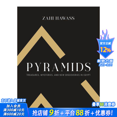 【预售】金字塔：埃及宝藏、奥秘和新发现 Pyramids: Treasure， Mysteries， and New Discoveries in Egypt 原版英文 正版进口书