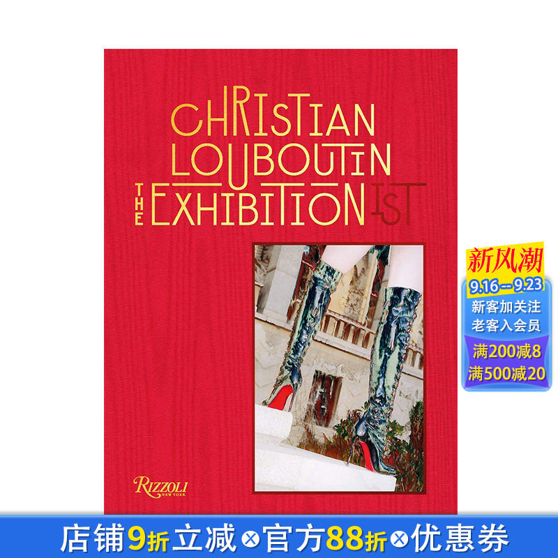 【现货】Christian Louboutin 克里斯提·鲁布托 高跟鞋设计