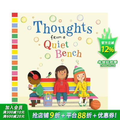 【现货】静思长椅上的哲想 Kes Gray Thoughts from a Quiet Bench 英文儿童插画故事绘本 进口童书 青蛙和朋友们系列作者