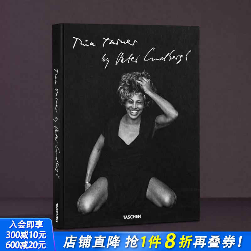 彼得·林德伯格镜头下的蒂娜·特