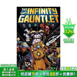 【现货】无限手套 Infinity Gauntlet 英文故事拓展阅读 进口童书