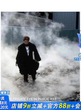 【预售】公共艺术侦探笔记 Private Eye in Public Art， The 原版英文建筑设计 正版进口书