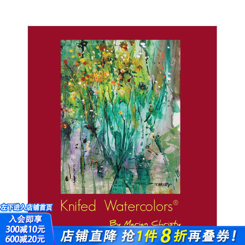 【预售】刀刻水彩画：新革命 Knifed Watercolors: The New Revolution 原版英文艺术画册画集 正版进口书