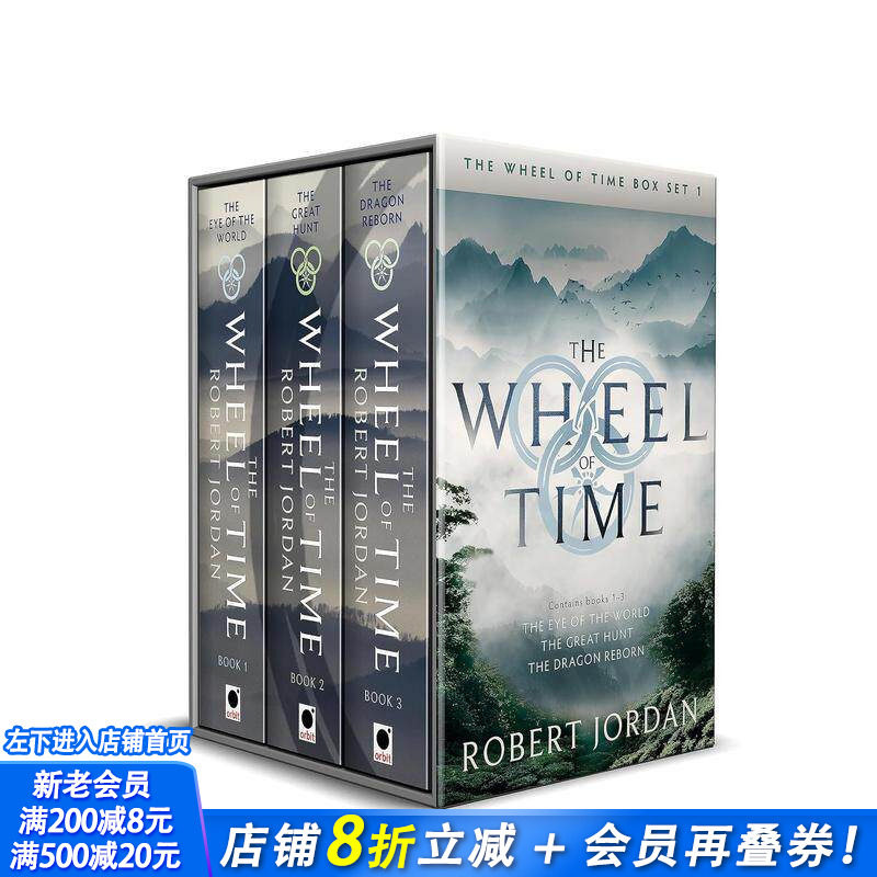 【预售】时光之轮 套装 1-3 The Wheel Of Time Box Set 1: Books 1-3 Robert Jordan 传奇奇幻著作 原版英文文学小说 正版进口书