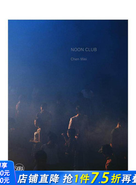 【现货】英文原版 陈维 Chen Wei Startup Guide:正版进口书籍 善优图书