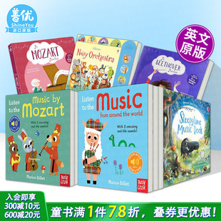 圣诞古典音乐 Music英文儿童趣味绘本书 发声书：世界各地 the 动物海边交通声音Listen 声音启蒙 我 音乐 现货多册选拍