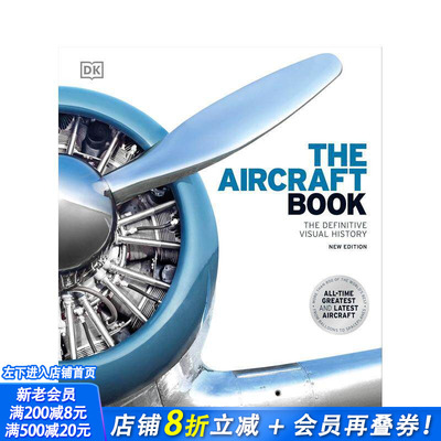【现货】【DK交通工具指南】飞机之书 【DK Definitive Transport Guides】The Aircraft Book 原版英文生活综合 正版进口书