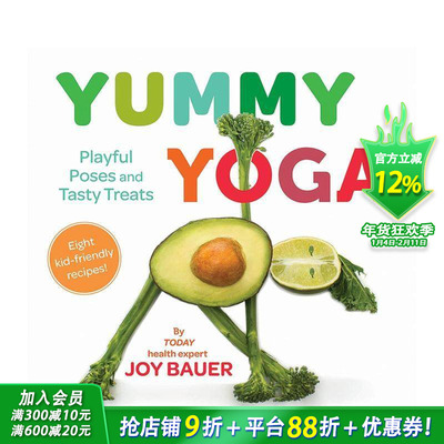 【现货】美味瑜伽:有趣的摆盘和美味的款待 Yummy Yoga: Playful Poses and Tasty Treats  英文儿童插画故事绘本 进口童书