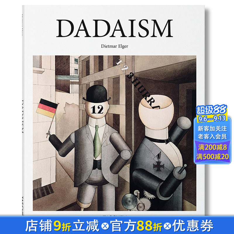 【预售】达达主义 【Basic Art 2.0】DADAISM 原版英文艺术画册画集 正版进口书图片