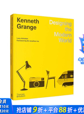【现货】肯内特·格朗日：设计现代世界 Pentagram联合创始人 Kenneth Grange 原版英文产品设计 正版进口图书