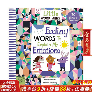 【现货】英文原版 小词匠:关于情绪和知觉的词汇 Feeling Words to Explain my Emotions 自然拼读 亲子英语早教启蒙 1岁+