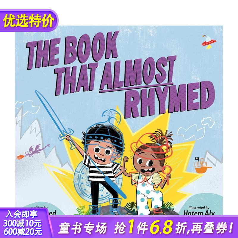 几乎押韵的书 Book Tha