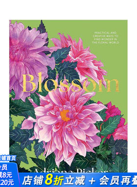 【现货】绽放：花海中发现奇迹的实用创意方法 Blossom 原版英文插画原画设定集 正版进口书