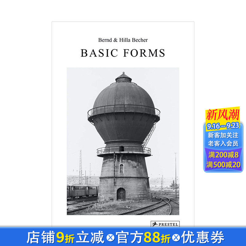 【现货】工业建筑黑白摄影Bernd & Hilla Becher: Basic Forms基图片