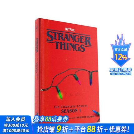 【预售】怪奇物语：苐一季完整剧本 Stranger Things: The Complete Scripts， Season 1 原版英文生活 正版进口书