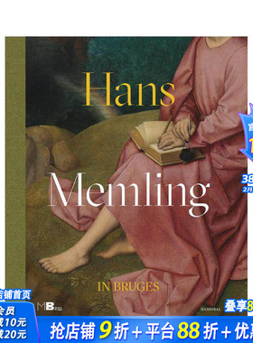 【预售】汉斯 梅姆林 在布鲁日 Hans Memling In Bruges 原版英文艺术画册画集 正版进口书
