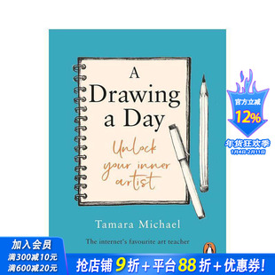【预售】每日一画:释放你内心的艺术家 A Drawing a Day 原版英文生活综合 改变财务状况技能工具 Monzo金融专家撰写 正版进口书
